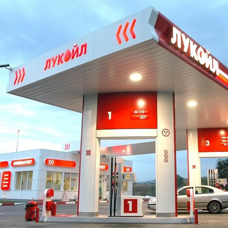 Lukoil premium. АЗС Лукойл. Заправка Лукойл. Лукойл красивые фотографии. Заправки за границей.