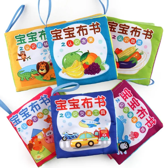 
Baby fabric book Ring cloth book Tear not rotten early teaching book for baby 