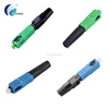 FTTH engineering communications part of the SC ST LC APC UPC fiber adapter wiring head