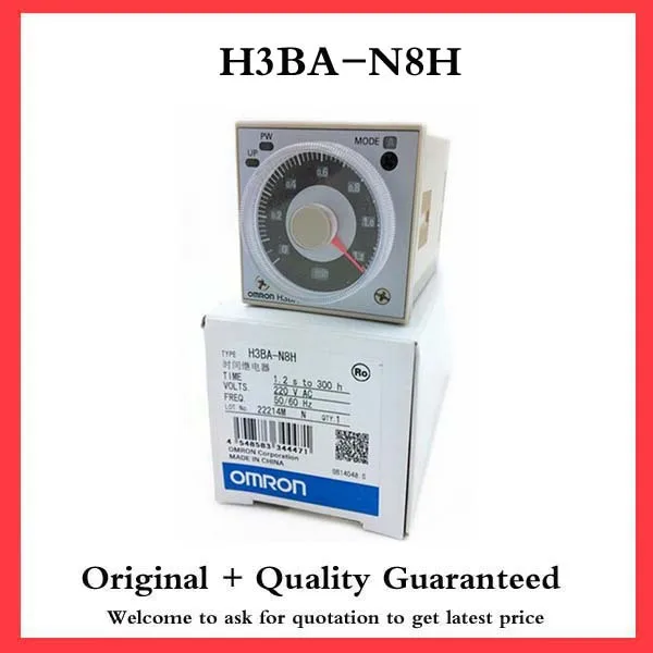 Omron Multifunctional Time Relay H3ba