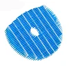Factory Supplying for sharp filter circle air filter