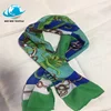 FREE SAMPLE digital print leopard print chiffon fabric
