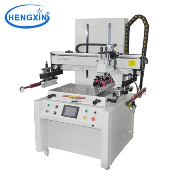 home screen printing machine