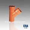 /product-detail/made-in-china-eco-friendly-2016-manufacture-plastic-pvc-pipe-fitting-list-60505463521.html
