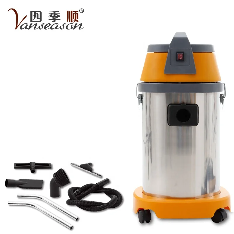 
30Litre stainless steel wet and dry upright cyclonic vacuum cleaner for hotel 