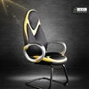 Dickson Alien Cell Design Fixed Height Gaming Leather Chair