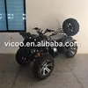 /product-detail/china-cheap-3-wheel-atv-250cc-reverse-trike-60777904713.html