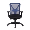 direct manufacturer arm up and down high back adjustable mesh task manager chair