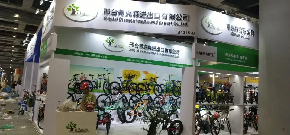 7B090CB21CB61B6D78D65BB507D50F9A