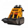 20190105 Infront small loader YFL380 mini wheel loader