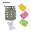 /product-detail/quality-factory-direct-offer-soft-cloth-baby-diapers-yiwu-60766133780.html