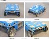wholesales unmanned remote control rubber mobile rugged terrain car transport platform