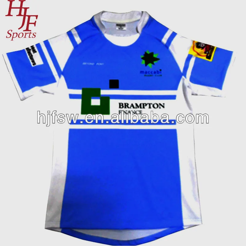 
Rugby Jersey & Shorts 