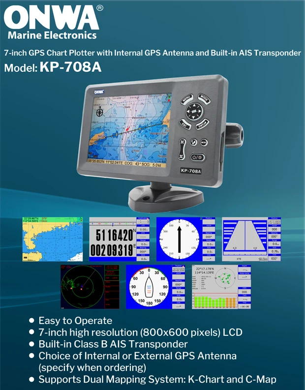KP-708A GPS Plotter with Internal GPS Antenna and built-in Class B AIS Transponder
