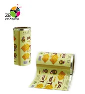 packaging film1_.jpg