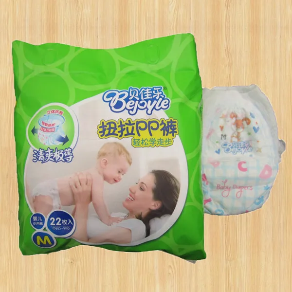 SJ-PU09K Innovative Eco-Friendly Diapers, Underware Eco-Friendly Diapers, Sleepy Eco-Friendly Baby Diapers.jpg