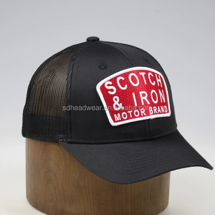  curved brim trucker (2).JPG