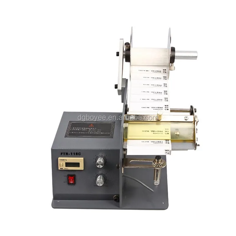 FTR-118C Automatic  Label Dispenser Stripper Separating machine 220V New