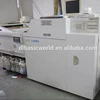 Noritsu LPS 24pro . noritsu lps24pro .minilab machine used . can test machine in our factory