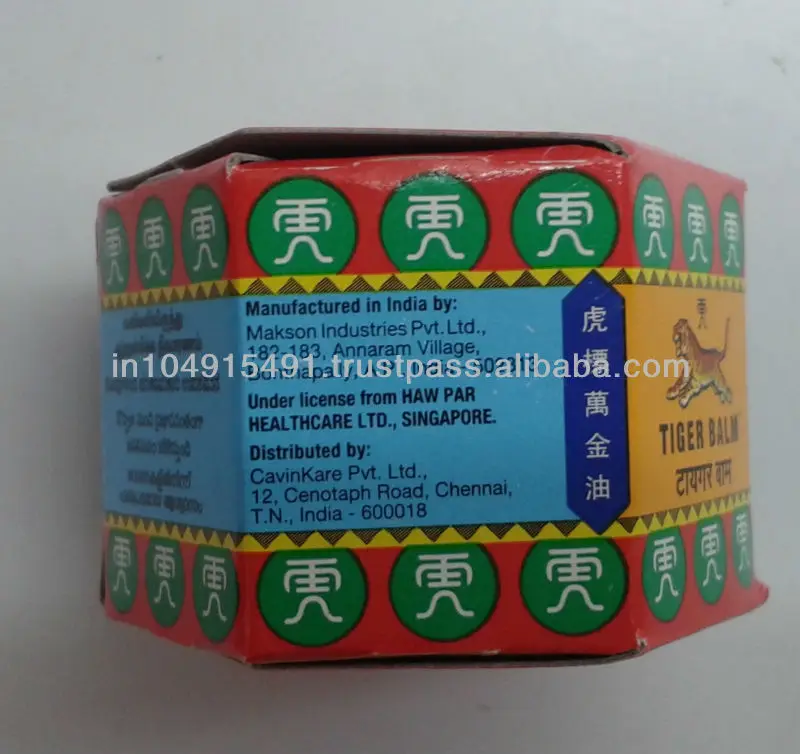 Red Tiger Balm - Ayurvedic Pain Relief Ointment - OEM | Wholesale