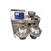 Two filtered pail vacuum filter oil extraction machine refined sunflower oil about 15kg/h oil mill machinery prices good HJ-P60