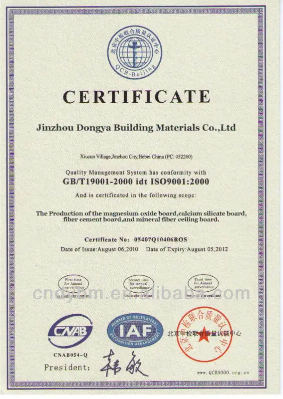 Ams Ceiling Buy Ams Ceiling Ams Ceiling Ams Ceiling Product On