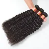 Full Cuticle brazilian ocean tropic curly hair,fumi curl hair style for girls,wholesale steam processed virgin hair fertilizer