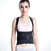 2015 faddish bodybuilding waist trimmer belt back straightening waist Wraps support slimming belt