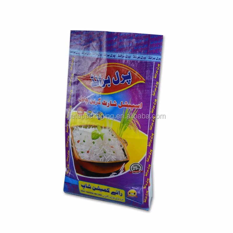 pp woven bag