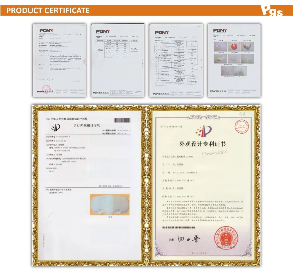 BH18C-BABY SAFETY SET 18PCS