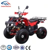 universal powerful 125cc semi-automatic ATV quad for youth, adult