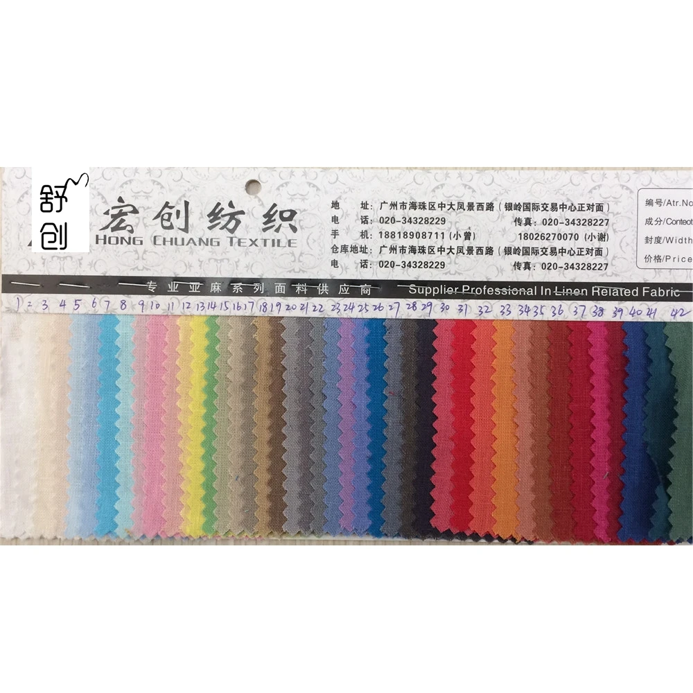 
14s woven 100% linen flax fabric  (60638719013)