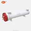 shell and tube type evaporator, shell and tube evaprator, shell and tube evaporator price