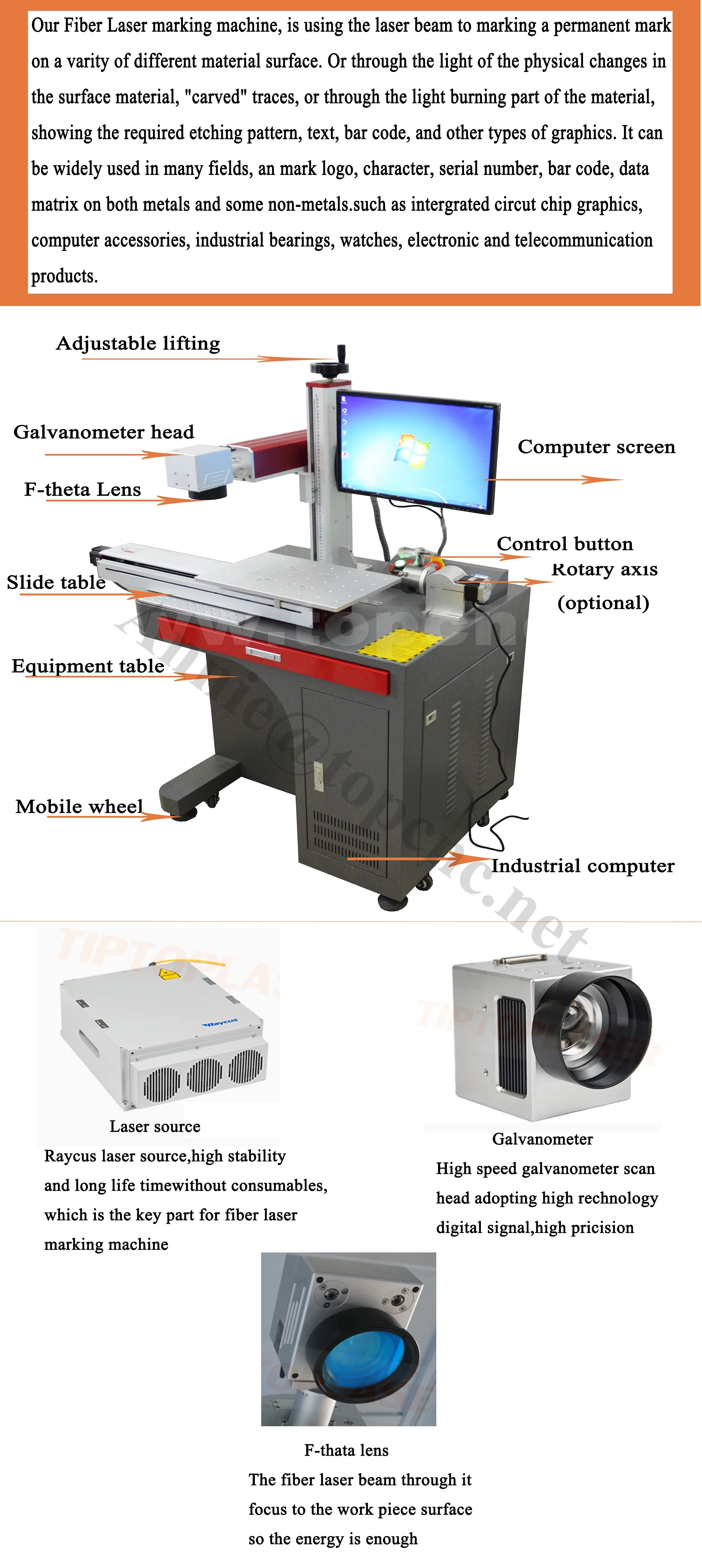 fiber laser marking machine.jpg