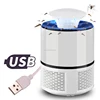 Fly Mosquito Repellent Bug Zapper Lamp, Electric Insect Mosquito Killer Lamp UV Light, Mosquito Fly Trap