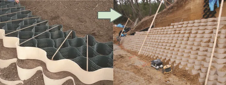 geocell for retaining wall.jpg