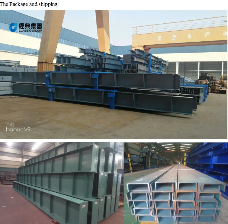 логистический центр внуково 2. центр чистопольская магазины. складская логистика. склад временного хранения. деревня шарапово логистический комплекс внуково 2.