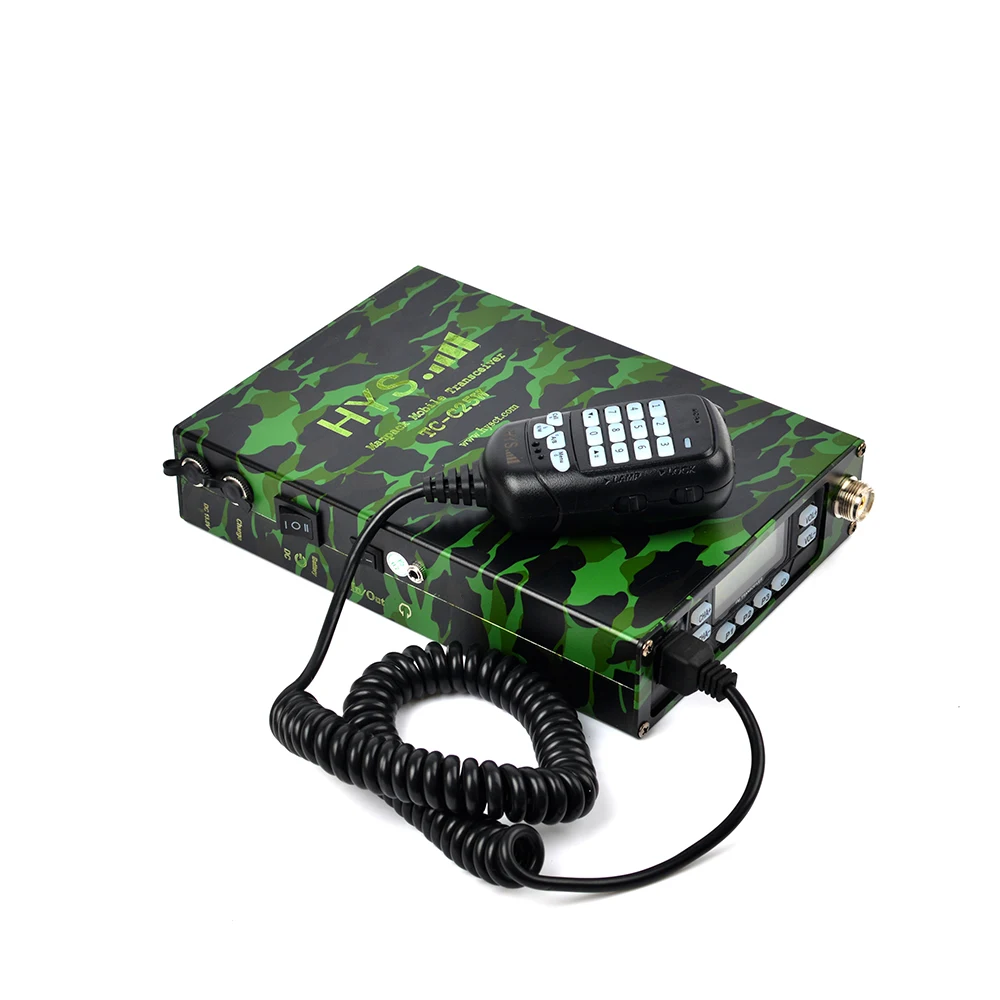 China dual band manpack 25W ham mobile radio