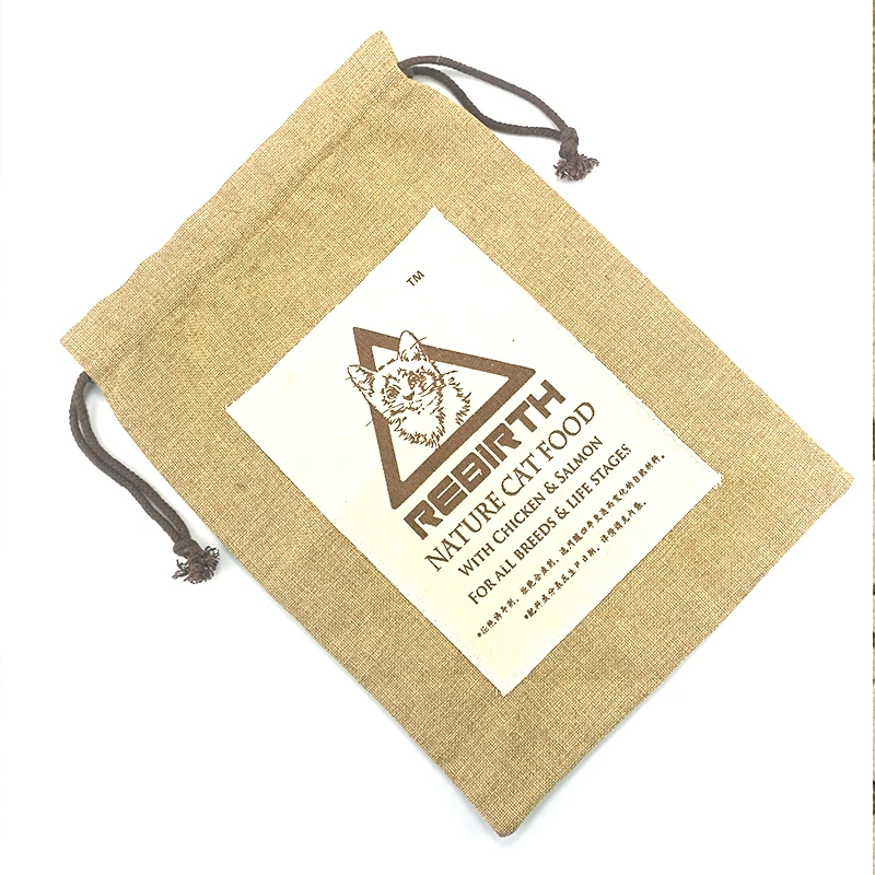 工厂价格环境生态友好麻袋麻袋价格低廉 - buy gunny sack jute bag