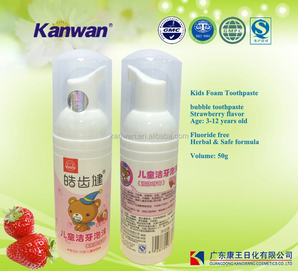 50g foam toothpaste kids toothpaste private label children toothpaste