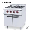 Industrial kitchen equipment 4 burners gas cooking stove range with cabinet