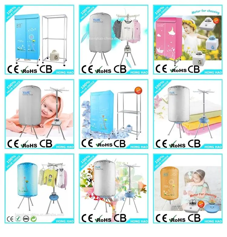 Hot Sale Home Appliance Electric Airer Portable Clothes Dryer Umbrella Type Big Capacity Folding