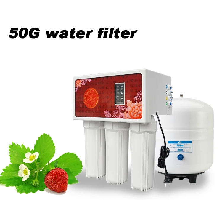 High Quality 50g Household Water Treatment Appliances Water Filter Buy Water Filter,Ro Water
