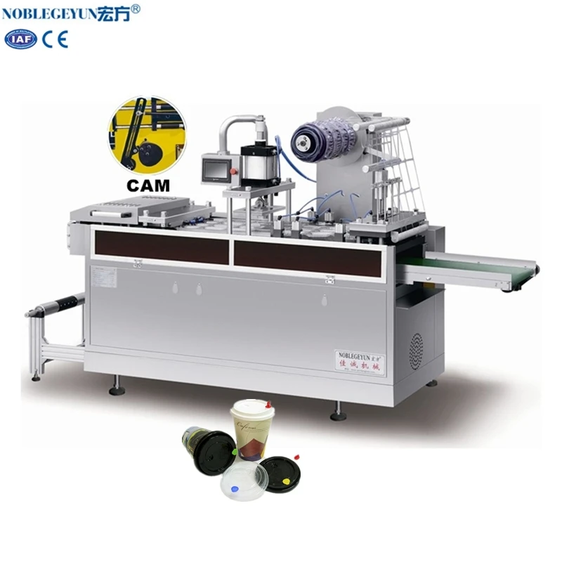 Automatic Paper Cup/coffee Cup Lid Making Machine Factory Price