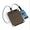 Ardu raindrop rain sensor sensitivity module foliage Robot Kits