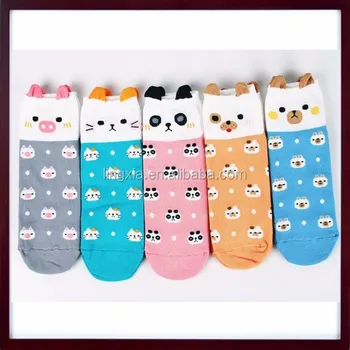 kids novelty socks