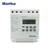 Manhua MT317 three-phase 380VAC Microcomputer Digital Time Switch for Motor