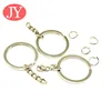 Split ring + 4 link china small key ring chain