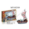 building blocks 197pcs pirate boat Js-Preventer educational DIY toy