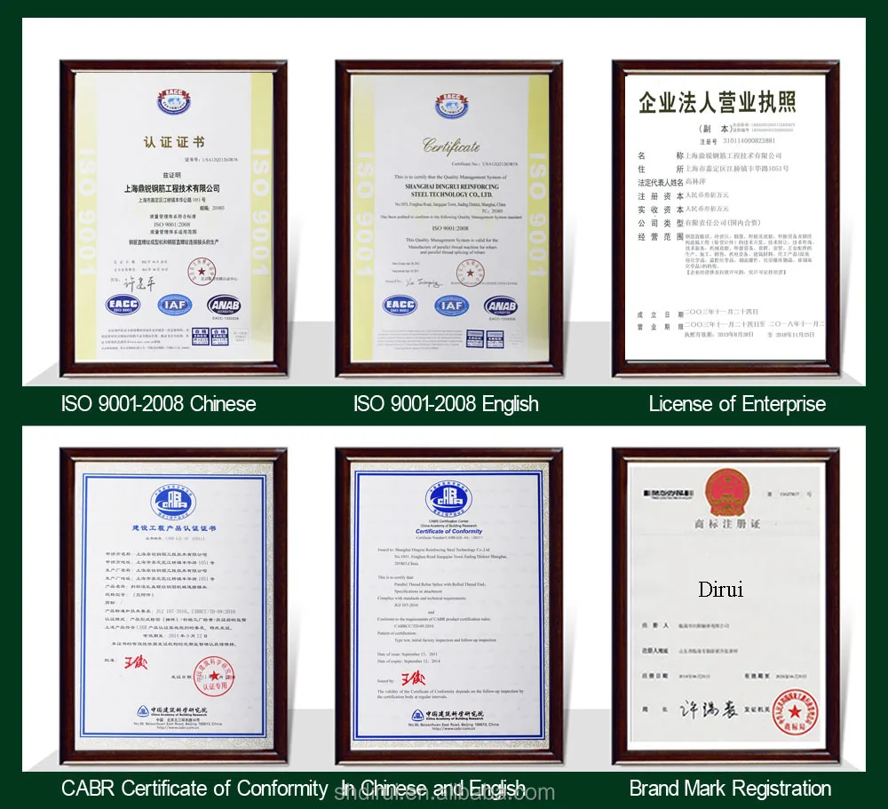 Certifications-deep green.jpg